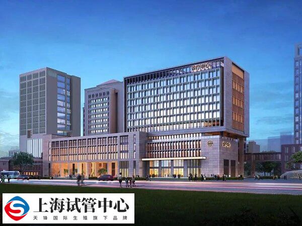 全国十大试管婴儿医院大部分集中在一线城市